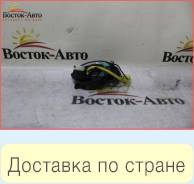 SRS кольцо Toyota Duet M100A EJDE (8430697401)