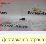 Датчик температуры Nissan Primera WTP12 QR20DE (2263071L00,2263044B20)