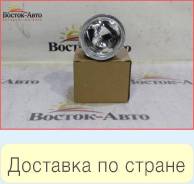 Фара противотуманная R Toyota Premio ZZT240 1ZZFE (8122152050), правая