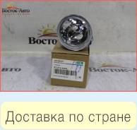 Фара противотуманная L Toyota Premio ZZT240 1ZZFE (8122152050), левая