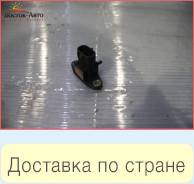 Датчик абсолютного давления Toyota Mark II JZX100 1JZGE (8942130100)