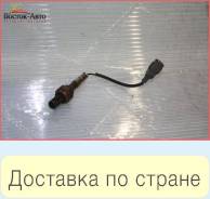 Датчик кислородный Toyota Sprinter Marino AE101 4AFE (8946513020)