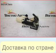 Корпус топливного насоса Suzuki Carry Truck DB52T (15100-76840,15100-78845,15100-78840,15100-78831,15100-78830,15100-76842)