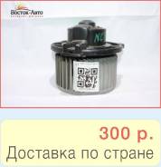 Моторчик печки Toyota Probox NCP55 1NZFE (8710352050)