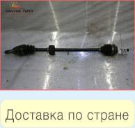 Привод FR Toyota Platz SCP10 1SZFE (4341052050,4341052110), правый передний