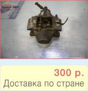 Суппорт тормозной RR Toyota Mark II Wagon Blit JZX110 1JZFSE (4773030480)