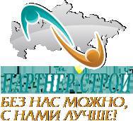Токарь. Москва
