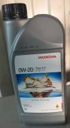 Honda. Вязкость 0W-20, синтетическое