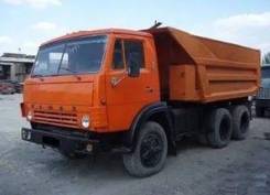 Аренда и услуги самосвала