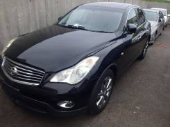 Infiniti EX37. NJ50, VQ37VHR ����