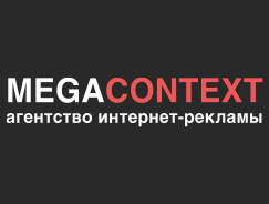Директолог. ООО МЕГАКОНТЕКСТ. Улица Запорожская 77