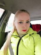 Кредитный эксперт. Высшее образование, опыт работы 5 лет