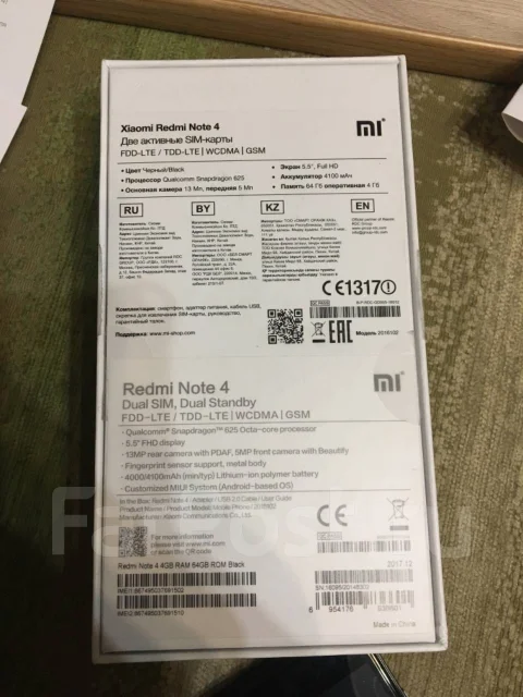Xiaomi Redmi Note 4. �/�, ������, Dual-SIM ����