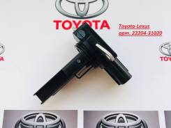 Датчик расхода воздуха. Toyota: Aurion, Corolla, Tarago, Alphard, Premio, Mark X, Corolla Axio, Camry, Yaris, Auris, Allion, Crown, Mark X Zio, ist, E...