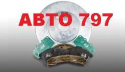 Колодки тормозные дисковые. Nissan: X-Trail, Maxima, Presage, Altima, 370Z, Bluebird Sylphy, Cube, Skyline, Fairlady Z, Dualis, Qashqai, e-NV200, Qash...