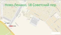 Гараж