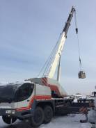 Zoomlion QY70V. Продам автокран , 70 000 кг., 60,00 м.