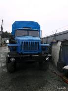 Урал 32551-0010-41. Урал Вахта 2007 года после ремонта, 22 места