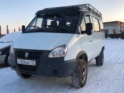 ГАЗ 2217 Баргузин. Соболь, 7 мест