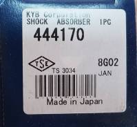 Амортизатор. Toyota ToyoAce, LY101, LY102, LY111, LY112, YY101 Toyota Hiace, LH80, LH90, LY101, LY111, YH80, YH81, YY101 Toyota Dyna, LH80, LY100, LY1...