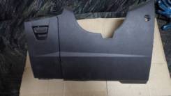 Накладка консоли. Ford Focus, BK, BL, BM, CB8 Двигатели: ECOBOOST, IQDB, JQDA, JQDB, JTDA, JTDB, M1DA, M2DA, M8DA, M8DB, M9DA, M9DB, MUDA, NGDA, NGDB...
