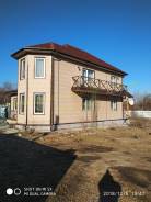 Продам большой, отличный дом на КП2 в пригороде г. Артема. Улица Брестская, р-н КП2, площадь дома 162 кв. м., централизованный водопровод, электричест...