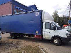 ГАЗ ГАЗон Next. Газель, 3 000 куб. см., 3 000 кг., 4x2