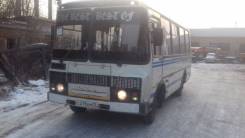 ПАЗ 32054. Продаётся автобус паз 32054 отс с работой, 23 места, С маршрутом, работой