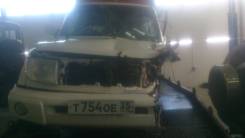 Mitsubishi Pajero iO. H76W0038898, 4G93 KP6749