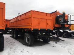 Сзап 8538. Прицеп самосвальный Нефаз 8538-10-01, 15 000 кг.