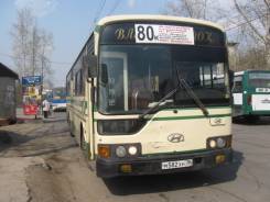 Hyundai Aero City 540