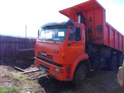 КамАЗ 6520. Камаз 6520, 11 700 куб. см., 20 000 кг., 6x4