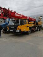 Sany QY25C. Автокран SANY QY25C, 25 000 кг., 32,00 м.
