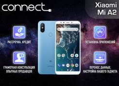 Xiaomi Mi A2. Новый, 32 Гб, 3G, 4G LTE, Dual-SIM