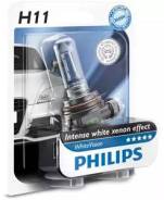 Лампа галогеновая H11 WhiteVision 12V 55W PGJ19-2 B1 Philips 12362WHVB1