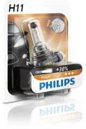 Лампа галогеновая H11 Vision +30% 12V 55W PGJ19-2 B1 Philips 12362PRB1