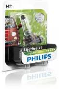 Лампа H11 12362 LLECO 12V 55W B1 Philips 12362LLECOB1