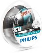 Комплект ламп 12V H1 55W P14,5s X-treme Power Philips 12258XVS2