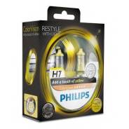 Лампа галогеновая H7 ColorVision +60% желтый 12V 55W PX26d S2 Philips 12972CVPYS2