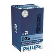 Лампа ксеноновая D2S 85V 35W P32d-2 WhiteVision (gen 2) С1 Philips 85122WHV2C1