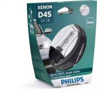 Лампа ксеноновая D4S X-TremeVision gen2 +150% 42V 35W PK32d-5 S1 Philips 42402XV2S1