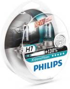 Комплект ламп 12V H7 55W PX26d X-treme Power Philips 12972XVS2