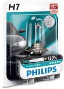 Лампа 12V H7 55W PX26d X-treme Vision +100% Philips 12972XV+B1