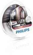 Лампа галогеновая H7 VisionPlus +60% 12V 55W PX26d S2 Philips 12972VPS2