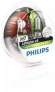 Лампа H7 12972 LLECO 12V 55W S2 Philips 12972LLECOS2