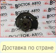 Ступица FL Toyota Estima ACR50W 2ADFTV (4321228120)