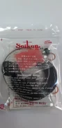 ����������� Seiken SPZ5, 04479-52020, 260-60005 �� ������������ SPZ5 ����