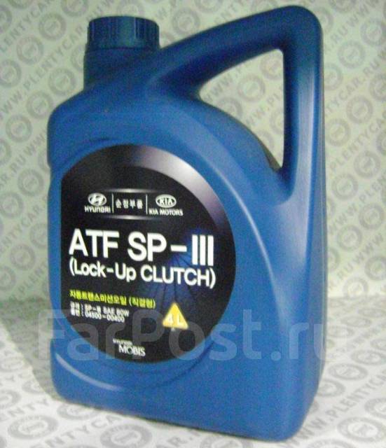 Sp3 4л артикул. Hyundai ATF SP-3 04500-00400 4л. ATF SP-IV Hyundai 4л. ATF sp3 Hyundai.