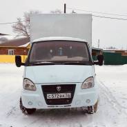 ГАЗ ГАЗель. Газель с талькой, 2 000 кг., 4x2