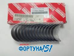 Вкладыши коренные 0,25 TOYOTA 1G-FE Beams. 11704-70024 В наличии в Ростове-на-Дону!